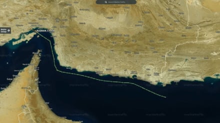 Anija e parë me flamurin iranian ka kaluar bllokadën