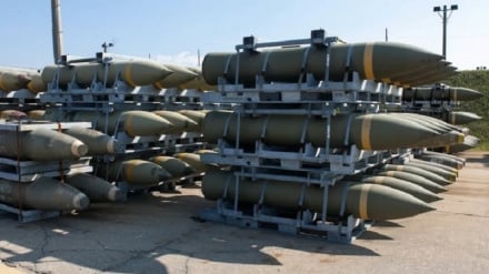 Duru za Magharibi: Iran imeanza 