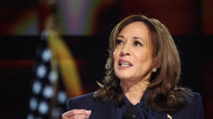 Kamala Harris: Vita vya Marekani na Israel dhidi ya Iran ni jaribio la kuvuruga kesi ya Epstein
