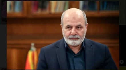 Amerkə bəpe məntəğəku xaric bıbu