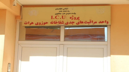 بحران کمبود تجهیزات در شفاخانه حوزوی هرات؛ افزایش بیماران و نیاز فوری به کمک