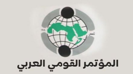 Konferenca Kombëtare Arabe: Sulmi ndaj Iranit është për shkak të mbështetjes për Palestinën