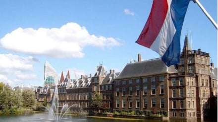 Продолжение международной изоляции сионистского режима; депутаты Нидерландов: торговлю с Израилем следует прекратить