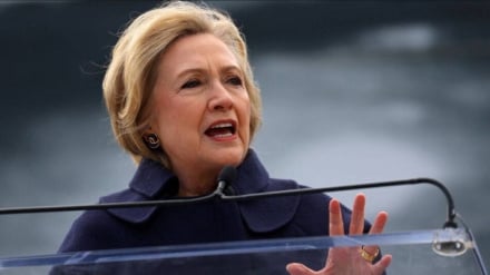 Hillary Clinton: ABD İran Karşısında Çok Zayıf Bir Konumda / Kimyasal Gübre ve Yakıt Fiyatları Yüksek Kalmaya Devam Edecek