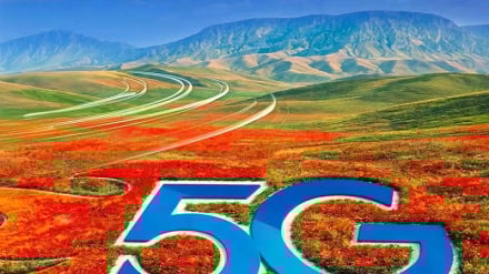 د افغانستان په پلازمینه کښې د 5G انټرنیټي خدماتو ټسټ پیل شو