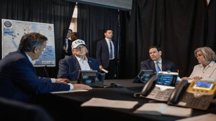 Pertemuan Keamanan Trump tentang Iran