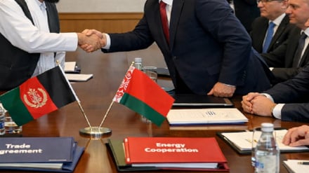 توافق افغانستان و بلاروس بر گسترش تجارت و ایجاد تیم کاری مشترک