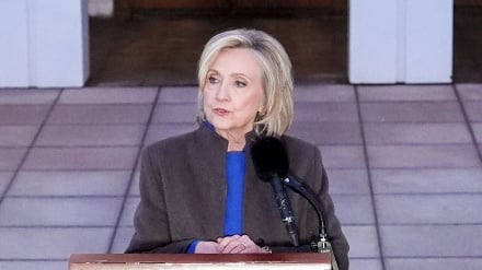 Hillary Clinton: United States in a very weak position against Iran / Continued high global prices of chemical fertilizer and fuel