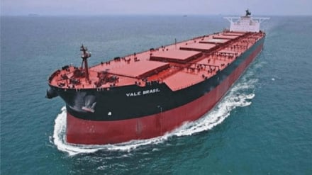 Anije transportuese e mallrave me shumicë, rasti i dytë i dështimit të bllokadës amerikane