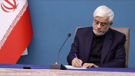 Arif'ten Trump'ın Yardımcısının Netanyahu'ya Rapor Vermesine Tepki