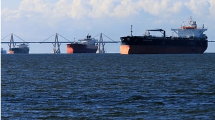 Mediat amerikane: Irani kërkon kriptomonedhë dhe Juan për kalimin nëpër Hormuz