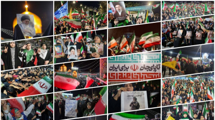 12 фарвардин Эронда 