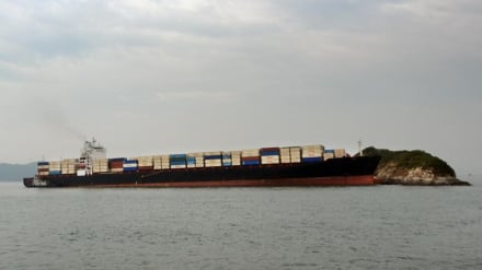 İran'dan ABD'ye Tosca gemisine taciz sonrası uyarı