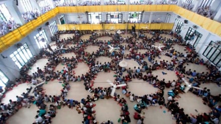 Kampus Islam di Malang Bakal Punya Pusat Studi Al-Qur'an