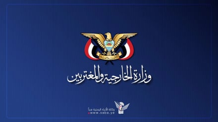 Եմենը զգուշացնում է. Եթե Իրանի դեմ ագրեսիան վերսկսվի, մենք ուժգնորեն այդ պատերազմ մուտք կգործենք