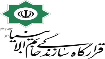 که دښمن بیا کومه تیروتنه وکړي ،نو د ایران درست ځواکونه ګوته په ټریګر دي