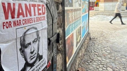 Vyombo vya habari vya Kizayuni: Jina la Netanyahu ni 