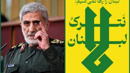 Генерал Исмаил Каани: виновных в преступлениях в Ливане ждёт суровое наказание