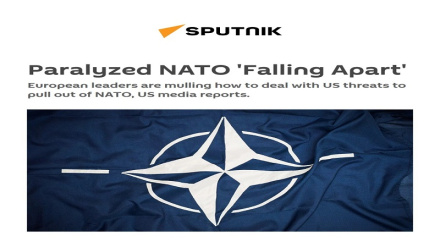 Sputnik․ «Անգործունակ ՆԱՏՕ-ն փլուզման եզրին է