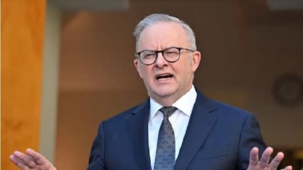 ইরানের বিরুদ্ধে নৌ অবরোধে অংশ নেবে না অস্ট্রেলিয়া