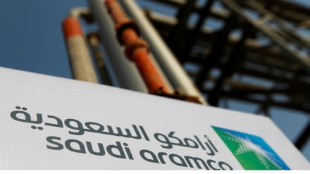 Блумберг: Экспорт газа компании Saudi Aramco прриостановился