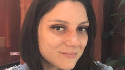 Muertes y desapariciones sospechosas de científicos estadounidenses