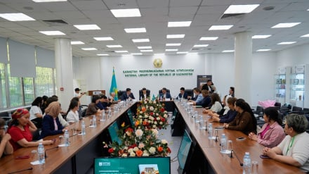 Қазақстан Республикасы Ұлттық кітапханасында әл-Фараби атындағы ҚазҰУ оқытушысы кітабының тұсаукесері өтті 
