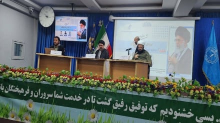 برگزاری نشست علمی درباره «اندیشه تقریبی امام شهید امت» در کابل