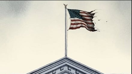 Сионистік БАҚ: Американың Иранға қарсы блокаданы жалғастыруға деген еркі әлсіреді