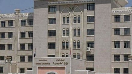 Яман Эроннинг Ҳурмуз бўғозидаги ҳаракатларини қўллаб-қувватлайди