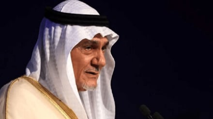 Turki al-Faisal reconoce que Irán podría haber incendiado a Arabia Saudí