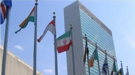 Иран предупредил о злоупотреблении США Советом Безопасности
