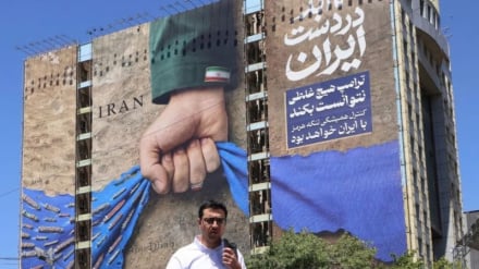 Koalisi Baru Dipimpin Iran: Tatanan Timur Tengah Tanpa AS