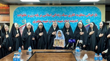  کابل میزبان همایش «بازخوانی سبک زندگی اسلامی در اندیشه شهید مطهری» 