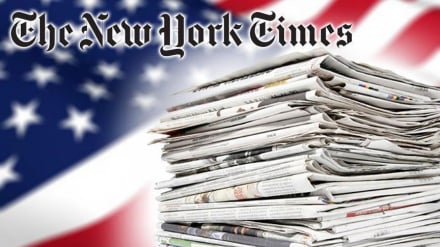 نړۍ دې خپل کړاو د امریکا پر سیاستونو وراچوي، نه پر ایران