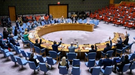 Russland wird den anti-iranischen Resolutionsentwurf der USA und Bahrains nicht unterstützen