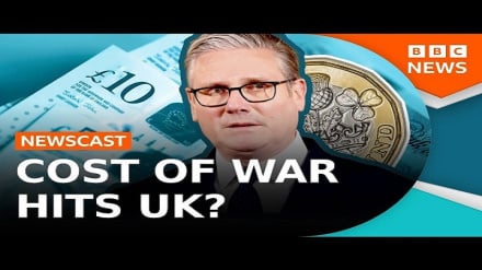 BBC: Uingereza ni mwathirika mkubwa zaidi wa kiuchumi wa vita vya Marekani na Israel dhidi ya Iran