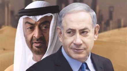 MEE: Misri iliishinikiza Al-Azhar 'kuunga mkono UAE' katika vita vya Marekani na Israel dhidi ya Iran