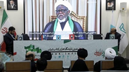 Sheikh Zakzaky: Damu ya Imam Khamenei aliyeuawa shahidi itawaandama Wazayuni
