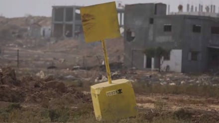 UN: Asilimia 100 ya Gaza ni mali ya Wapalestina, yataka Israel ikomeshe uvamizi haramu