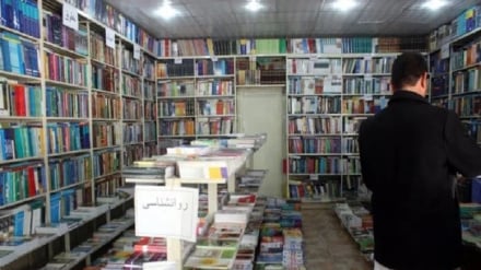 د افغانستان طالبانو ۹۰۰ کتابونه ضبط کړل