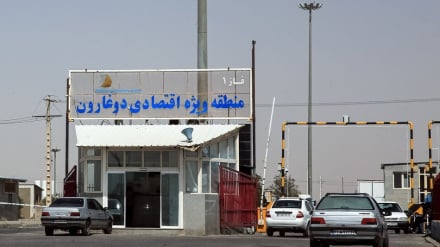  د ایران په دوغارون سیمې کې یو لوي آزاد تجارتي ښار جوړیږي 