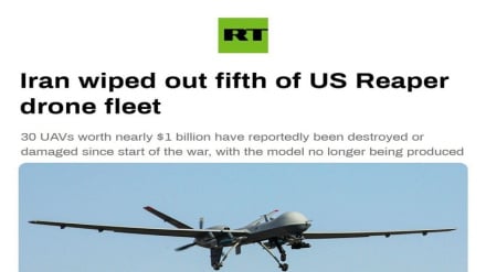 Russia Today: ABD’nin Reaper İHA filosunun beşte biri İran’a karşı savaşta yok edildi
