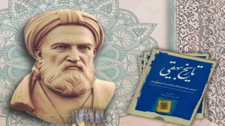 د ایراني نامتو تاریخ لیکونکي ابوالفضل بیهقي د ژوند کیسه (۱)