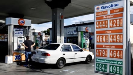 Harga Mahal Penutupan Hormuz: Tagihan Tiap Warga Amerika