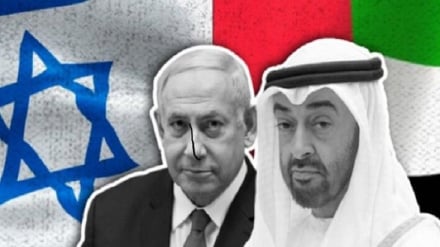 Terkuak Kunjungan Rahasia Netanyahu ke UEA selama Perang Iran