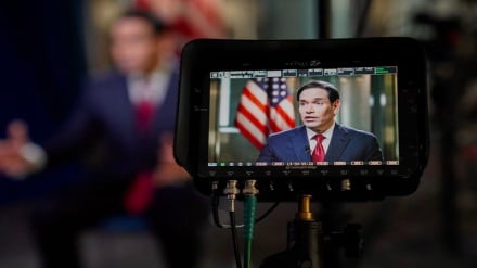 Rubio: Penarikan Bomber dari Fairford adalah Perpindahan Rutin