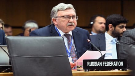 Ուլյանով. Իրանի միջուկային օբյեկտները ոչնչացնելու ԱՄՆ-ի պահանջը, հակասում է Միջուկային զենքի չտարածման մասին պայմանագրին (NPT)