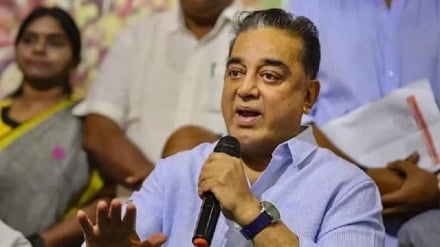 সাধারণ মানুষের ওপর থেকে আর্থিক বোঝা কমান: জ্বালানির মূল্যবৃদ্ধি নিয়ে কেন্দ্রকে বার্তা কমল হাসানের