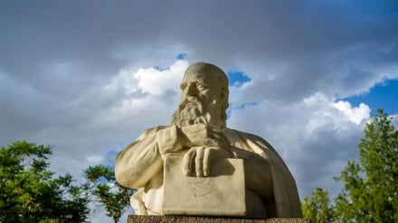 وزیر فرهنگ ایران: حکیم عمر خیام نبض تپنده هویت ماست